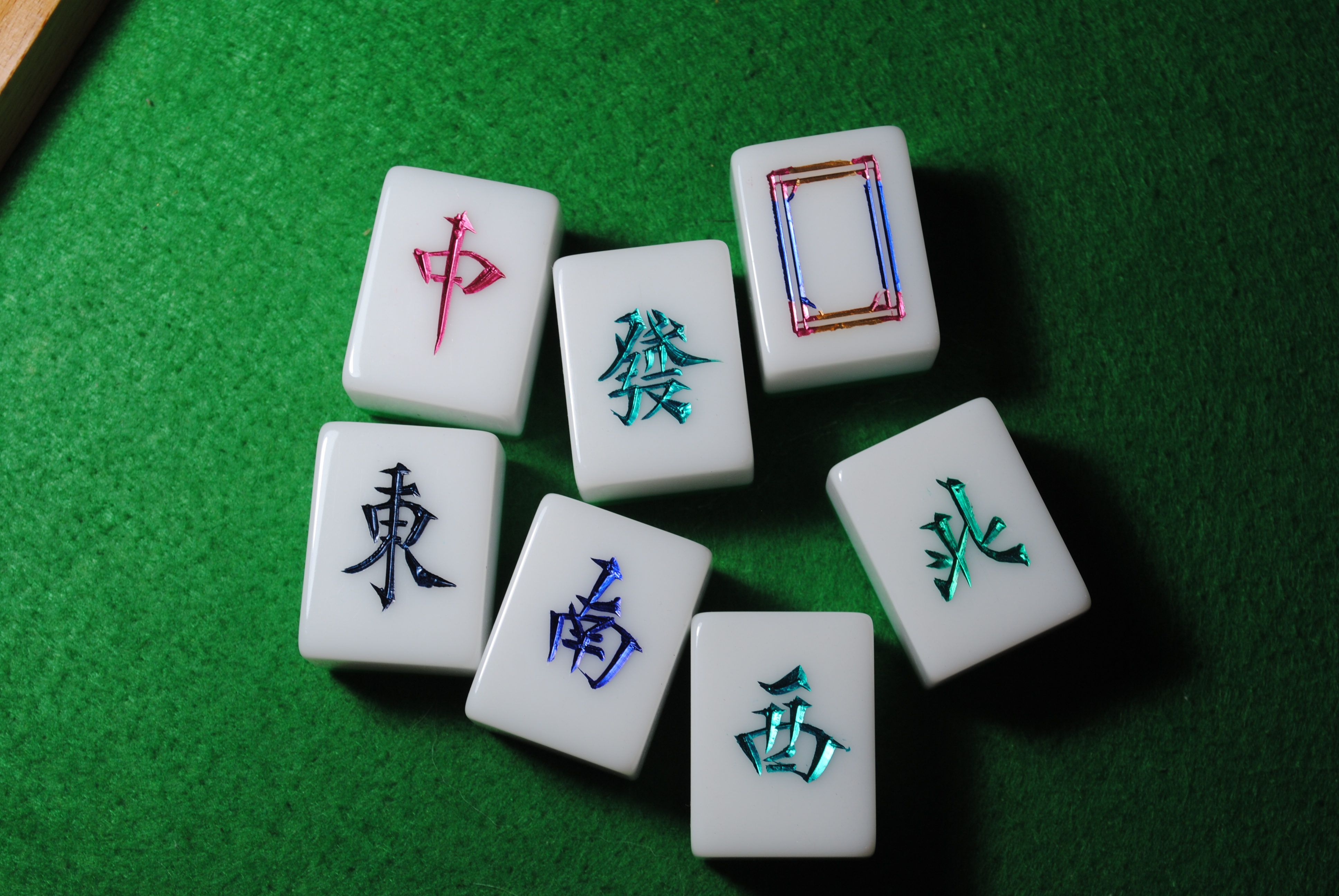 Mahjong Lesson with Cantonese Dinner Option - Photo 1 of 5